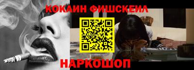 СК Бузулук