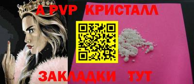 СК Бузулук