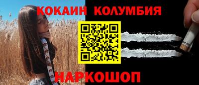 СК Бузулук