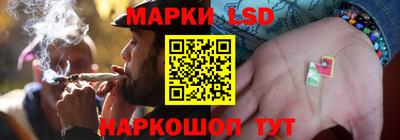 СК Бузулук