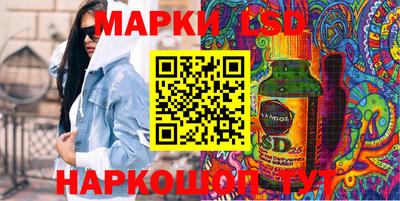 СК Бузулук