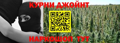 СК Бузулук
