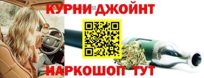 кокаин VHQ Бугуруслан