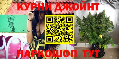 MESCALINE Будённовск