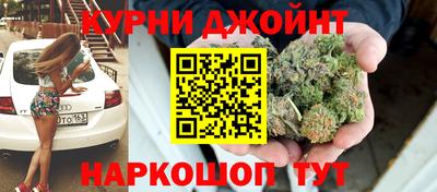 кокаин VHQ Бугуруслан