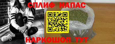 кокаин VHQ Бугуруслан