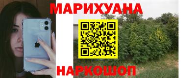 СК Бузулук