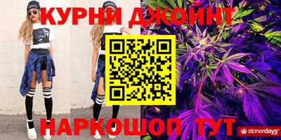 MESCALINE Будённовск