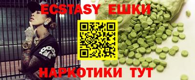 кокаин VHQ Бугуруслан