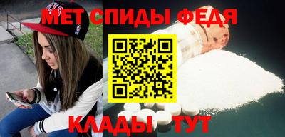 кокаин VHQ Бугуруслан