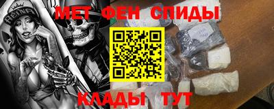 СК Бузулук