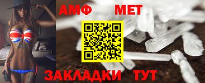 кокаин VHQ Бугуруслан