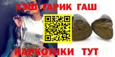 ПСИЛОЦИБИНОВЫЕ ГРИБЫ Пугачёв