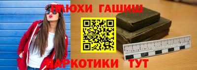 mdma Пыть-Ях