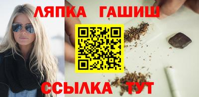 MESCALINE Будённовск