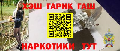 spice Пушкино