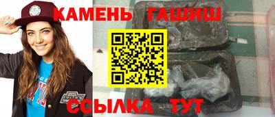 кокаин VHQ Бугуруслан