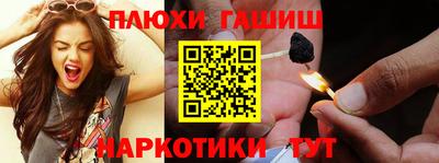 СК Бузулук