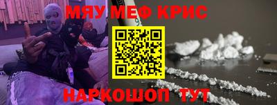 СК Бузулук