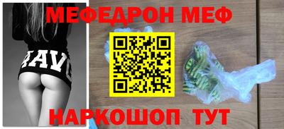 СК Бузулук