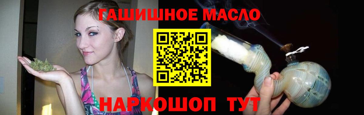 Амфетамин Саров